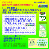 7c6abfa7.gif
