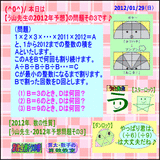 7d997b4b.gif