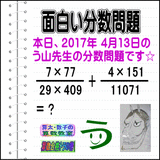 7dae8766.gif