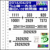 7e22d17d.gif