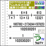 7e2aebc7.gif