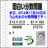 7e520aed.gif