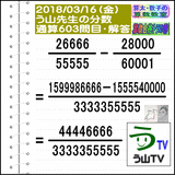 7e7974a9.gif