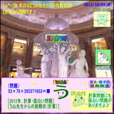 7f749f1c.gif