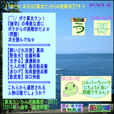 7f842325.gif