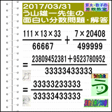 7fc250e7.gif