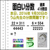 816e6ea7.gif