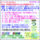 81bd2f8d.gif
