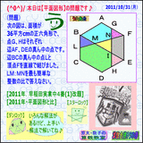 81fd5c35.gif