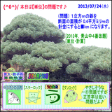 84105db0.gif