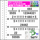 845154d8.gif