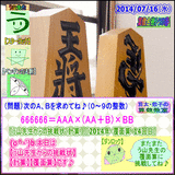 847102eb.gif