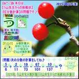 850c6233.gif
