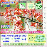 86f09036.gif