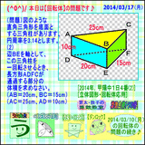 8852f031.gif