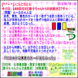 88cdf8a2.gif