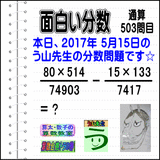 88eeca8d.gif