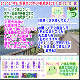 89aa7fd7.gif