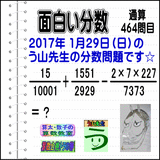 8b34785e.gif