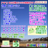 8c8e3dd0.gif