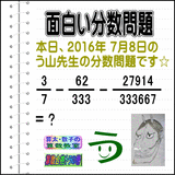 8e4efae2.gif