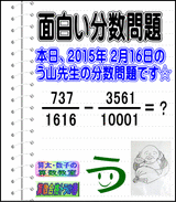8e900051.gif