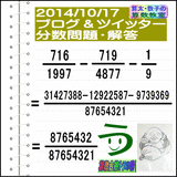 8f6653aa.gif