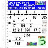 8fc449a5.gif