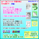 906ebf90.gif