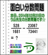 90b13d6e.gif