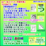 91a6fa29.gif