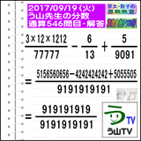 91b96280.gif