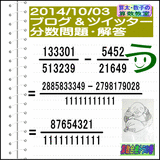 922d9f56.gif