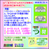 936e9466.gif