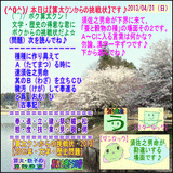 93ae1c31.gif