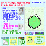 96ad34d3.gif