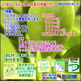96b7ec85.gif