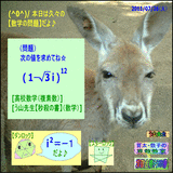9733565a.gif