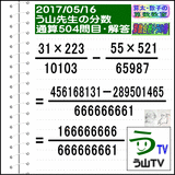 9a1efbe4.gif
