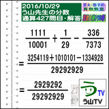9af060f8.gif