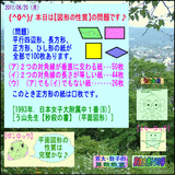 9b433fb7.gif