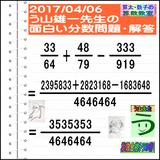 9b87f6ca.gif