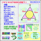 9b8a820a.gif