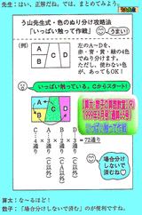 9bc3c154.gif