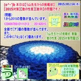 9c8006c1.gif