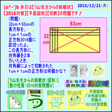 9cb24df9.gif