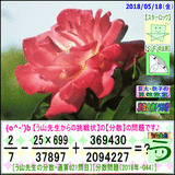 9d9ddff1.gif