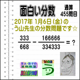 9e9b37ff.gif