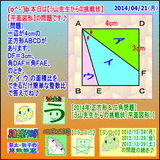 9f06799a.gif