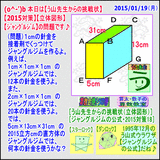 9f687bc3.gif